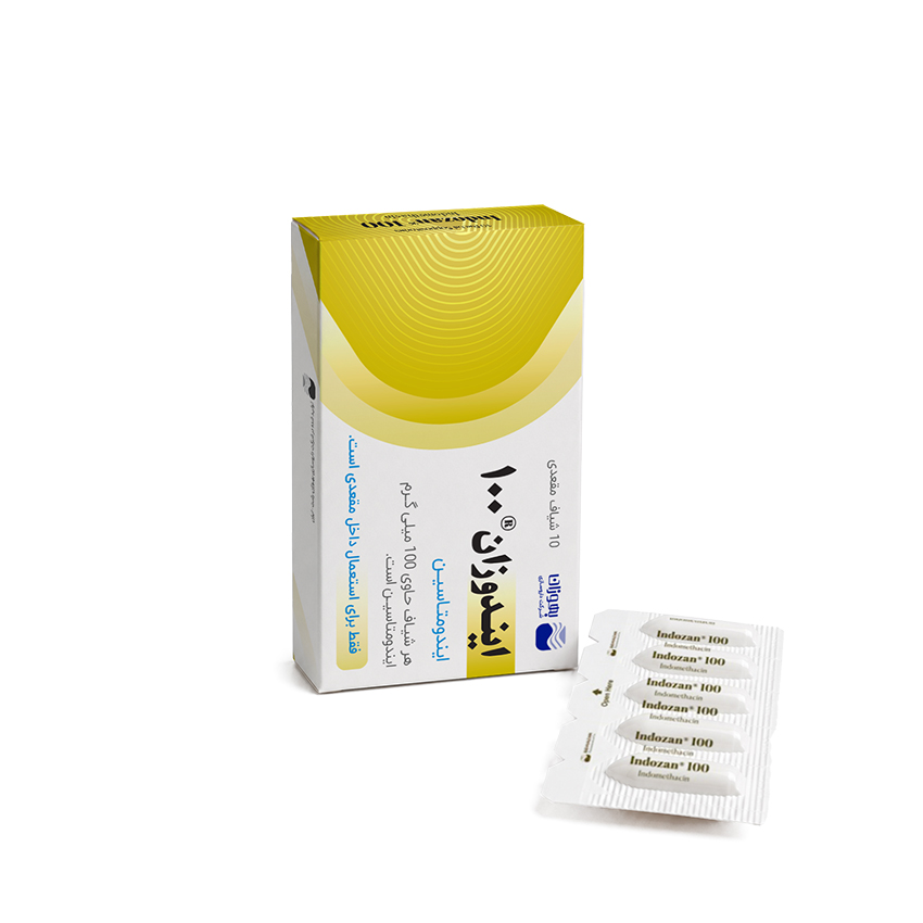 ایندوزان® 100