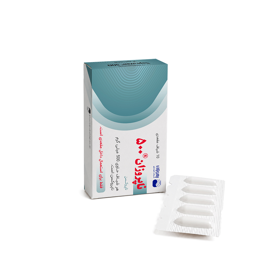 ناپروزان® 500