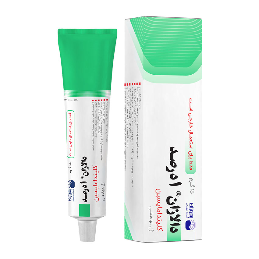 دالازان® 1%- ژل موضعی