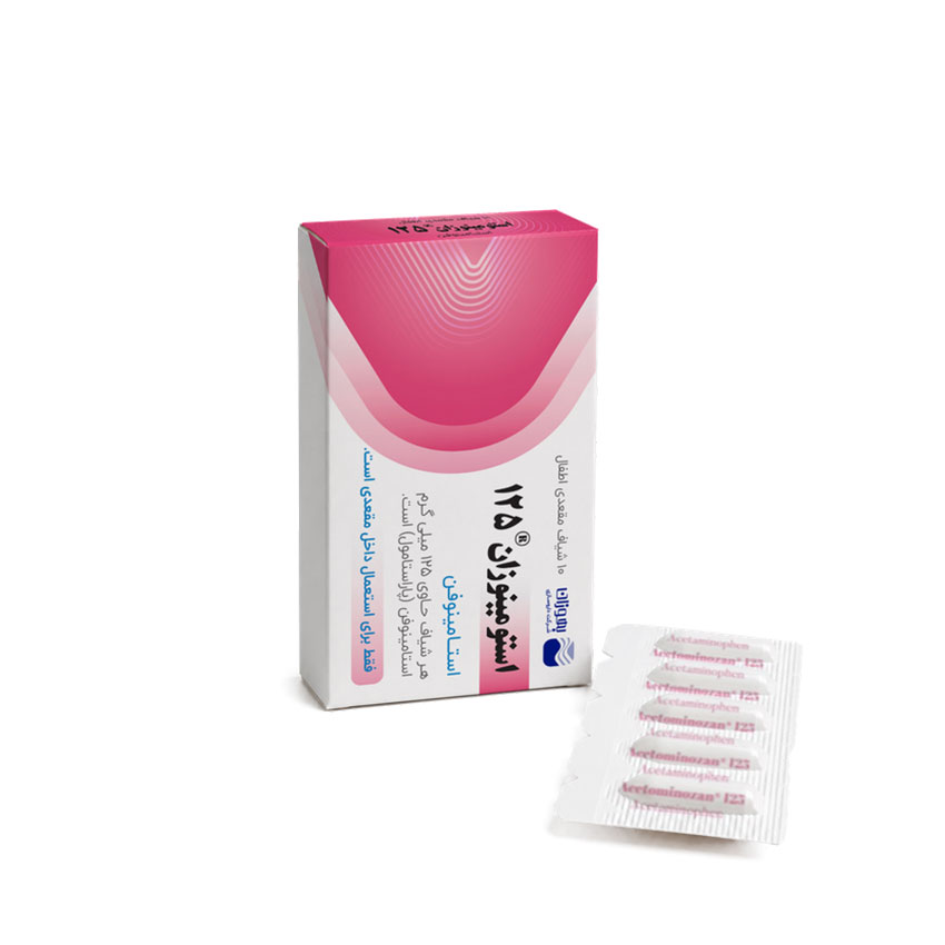 استومینوزان® 125