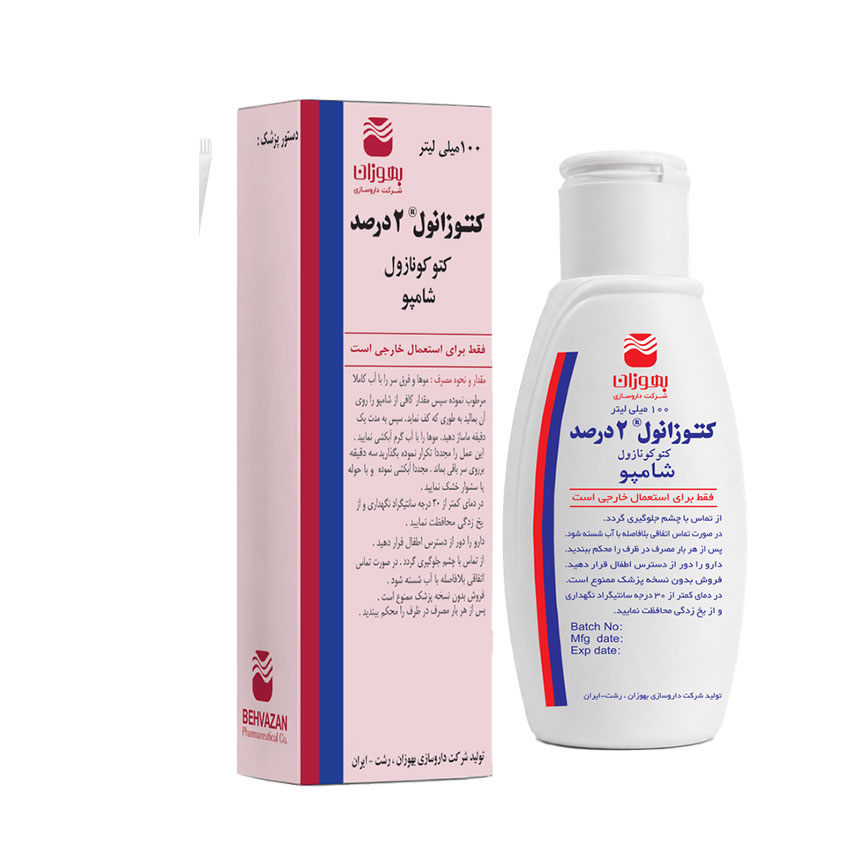کتوزانول® 2%- شامپو